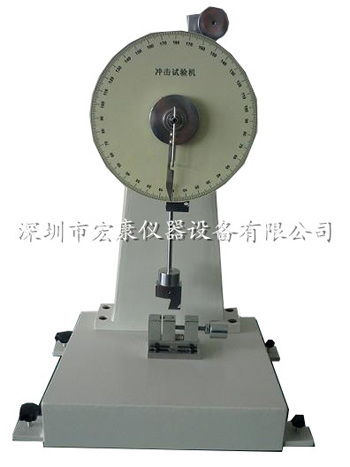 紙箱懸臂梁沖擊試驗機(jī)