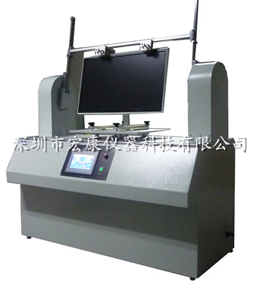 全自動轉軸試驗機